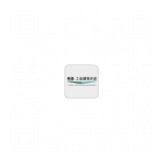 WeChat-VYNMSA WeChat-VYNMSA